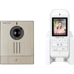 ショッピングテレビ アイホン ワイヤレステレビドアホン WL-11 aiphone 配線工事不要 カメラ付ワイヤレス玄関子機