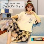 パジャマ レディース 長袖 春 夏 秋 綿 上下セット 寝巻き 部屋着 可愛い ルームウエア ゆったり カーディガン セットアップ パジャマ かわいい 涼しい 少女