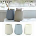  зубная щетка держатель зубная щетка установить высокий стакан .. распродажа shesay керамика коврик . ощущение качества автобус высокий стакан модный керамика 