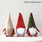 ニッセ ウェルカムトムテ トムテ サンタ 置物 大きい Lサイズ 人形 北欧 クリスマス 置物 マスコット プレゼント ノースクリスマス