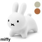 ブルーナボンボン ミッフィ― おもちゃ 室内遊具 ブルーナ クリスマス 誕生日 プレゼント miffy ディックブルーナ