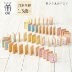  из дерева do рубец .... много!.....do рубец 18. месяц do рубец .. в машине дерево ... обычный .. знак развлечение развивающая игрушка из дерева 