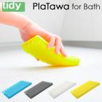  ванна уборка щетка пол полировальный пол мытье стеклоочиститель ванная автобус салон розовый ... защита от плесени pra tower four автобус вода порванный сделано в Японии ванна для щетка таваси 