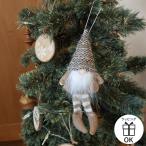  солнечный ta орнамент Tom tenise tree орнамент маленький человек Рождество интерьер Рождество товары фетр nise орнамент 