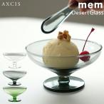 アイス クリーム 器 かき氷器 デザ