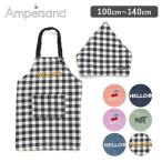  Kids фартук ребенок ребенок треугольник ширина с карманом кулинария реальный .100 110 120 130 140 серый распределение цвета вышивка проверка серебристый жевательная резинка вишня динозавр Logo 