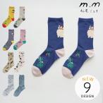 可愛い靴下 レディース 靴下 おしゃれ かわいい 松尾ミユキ ソックス 綿 コットン  北欧 クルー丈 クルーソックス 花柄 シンプル