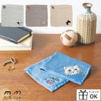 松尾ミユキ バンブーハンドタオル ハンドタオル ミニタオル バンブー マツオミユキ 刺繍 ネコ 猫 cat 植物 ギフト プレゼント