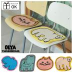 Olya オリヤ マット S チェアマット チェアバッド イス 椅子 いす 座布団 北欧 フィンランド 小さめ 刺繍 動物 アニマル 鳥