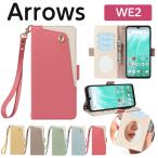 ショッピングガラス 強化ガラスフィルム ハンドストラップ付 Arrows We2 F-52E FCG02 A402FC ケース カバー 手帳型 鏡 かがみ ミラー付き カード収納 薄型 かわいい スタンド機能