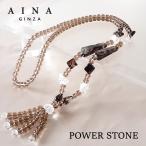 パワーストーンネックレス天然石HC...