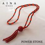 パワーストーンネックレス天然石HC...