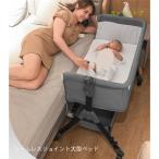 ショッピング蚊帳 ベビーベッド 多機能添い寝 ベビーサークル 持ち運び 折りたたみ 新生児 0?2歳 ゆりかご 蚊帳付き マットレス 出産祝い 赤ちゃん ベビー用寝具 取り外し