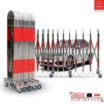 フェンス 柵 屋外 ステンレス鋼 伸縮フェンス キャスター付きなモバイル バリケード 高さ110CM 長さ3M-10M 幅40CM ドア ガードレール 門扉 駐車場 庭 道路 ガレ