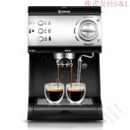  Италия производства 20 балка высокого давления пар полуавтоматический Espresso кофе механизм для бытового использования для бизнеса молоко Bubble кофеварка 