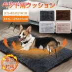  для домашних животных электроковер сам повышение температуры теплоизоляция накладка источник питания не необходимо ковровое покрытие домашнее животное коврик кошка коврик для домашних животных обогреватель подогрев домашнее животное накладка температура тела тепловое хранение .... мелкие животные 