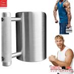 ショッピングダンベル ダンベルコップ 6kg/8kg/10kg フィットネス用ウォーターマグ 太いグリップ滑り止めエルゴノミックデザイン ポータブル アームトレーニング オフィス?ジム兼用 マ