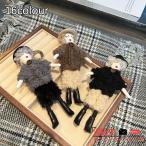 ショッピング通勤用 バッグチャーム キーホルダー ドールチャーム レディース バッグチャーム かわいい おしゃれ 人形 通勤用 通学用 財布 プレゼント