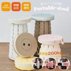  складной стул уличный compact легкий перевозка складной стул портативный стул стул стул эластичный compact складной стул табурет эластичный Ben 