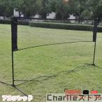  бадминтон сеть 5m * 0.6m стандарт закрытый наружный спорт волейбол тренировка теннис стандарт 