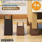  высота настройка .. ножек 4 шт высота 5cm 10cm круг угол ножек двоякое применение 1~3.7cm ширина соответствующий котацу стол стол ножек .. пара . высокий каблук ножек удлинение living 