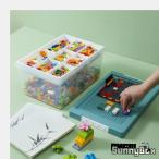 レゴ ボックス 収納ケース キッズ 2タイプ×4色 おしゃれ ケース レゴシリーズ 子ども 知育家具 おもちゃ収納 フタ付 2タイプ×4色 仕切り付