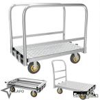 2in1 ボード台車 折畳み長尺物運搬車