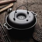 鉄鍋 石焼鍋 焼き芋/とうもろこし/�