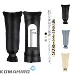  двор парк повреждение предотвращение наружный. вентиль покрытие водоснабжение .. предотвращение защищающий от холода для можно выбрать 4 размер загрязнения предотвращение шланг защита .. предотвращение повторный использование возможность сад вентиль защита вне поле 