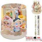 コレクションケース フィギュアケース ディスプレイ 回転可能 クリア 透明 透明円柱収納 コレクションケース 掛けられる ぬいぐるみ収納ケース 積み重