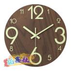 ショッピング掛け時計 壁掛け時計 木製 夜光 暗くなると自動で光る 連続秒針 サイレント 大文字 無騒音 電池式 インテリア 寝室用 オフィス 部屋装飾 時計 プレゼント