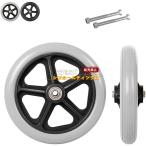 2 шт инвалидная коляска для колесо инвалидная коляска передний литейщик замена колес детали 6/7/8 дюймовый инвалидная коляска для solid шина переднее колесо инвалидная коляска аксессуары 