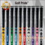  Golf рукоятка 5 шт. комплект /8 шт. комплект /10 шт. комплект Golf Pride предотвращение скольжения Raver сменный Golf рукоятка ba Klein нет 