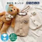  собака зима одежда собака одежда лучший спина открытие теплый надеты .... маленький размер собака модный симпатичный медведь симпатичный теплоизоляция холод . меры накладывающийся надеты мягкий зимний костюм стиль 