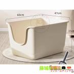  кошка кошка .. для туалет кошка туалет .. туалет большая вместимость довольно большой большой большой кошка скол .. нет 