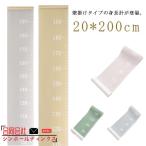  Kids Major рост итого орнамент ребенок стена рост регистрация интерьер рост измерение рост регистрация из дерева ребенок часть магазин модный симпатичный Северная Европа ребенок часть магазин простой 