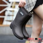 レインブーツ レインシューズ レディース ミドル丈 ショートブーツ 完全防水 長靴 雨具 雨靴 靴 雨の日 滑らない 脱げない 通勤 通学 かわいい
