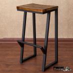 素朴な鉄脚 スツール カウンタース�