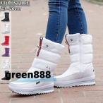 スノーブーツ ムートンブーツ レディース 靴 ブーツ おしゃれ ロング丈 防水 防寒 雪遊び 冬 暖かい 長靴 雨 雪 防滑 雪靴 裏起毛 暖か