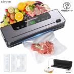  вакуум упаковка машина для бытового использования вакуум наклейка машина 90 Kpa.. обе для вакуум .. наклейка машина наклейка упаковка машина вакуум сохранение свежесть держать кислота . предотвращение место хранения пассажирский мульти- compact рефрижератор функционирование простой выносливость 