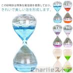  Bubble таймер песочные часы модный масло таймер пена .. масло . масло песочные часы жидкий песочные часы таймер интерьер украшение настольный оборудование орнамент украшение предмет вентилятор ta