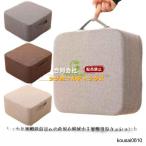 トランポリン クッション トランポリン 子供 クッション 四角 スクエアクッション 室内 運動 家庭用 トレーニング シンプル おしゃれ リビング こ