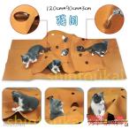キャット用　遊び 猫パズルトンネル 猫パズルトンネル　玩具　ペット用品　猫マット　多機能DIY　猫遊び毛布　猫トンネル おもちゃ フェルト キャット