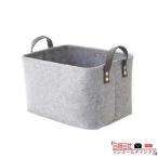 フエルト 収納ケース 収納ボックス 折りたたみ フェルト 布 バスケット ストレージボックス 持ち手付き トイバッグ 子供 キッズ お片付け 収納 バスケット 小物