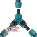  вентиль коннектор шланг вентиль шланг ответвление коннектор разбрызгивание воды шланг joint коннектор 2 person направление . свободно ответвление гнездо ответвление соединительная муфта кок есть обе край Y знак type обе край ниппель 