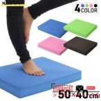  баланс накладка body . тренировка 50cm балансировочная подушка баланс фитнес li - bili баланс коврик 