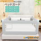  bed защита младенец детская кроватка защита bed забор спальное место защита bed . baby защита bed вращение . предотвращение ребенок baby падение предотвращение ...