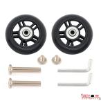  тихий звук серии литейщик роликовые коньки DIY для замена колесо чемодан для замена колесо покупка Cart kya Reebok s и т.п.. колесо для ремонта 2