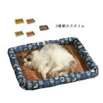  лето собака bed охлаждающий домашнее животное подушка .... коврик bed bed кошка летний охлаждающий коврик круг мытье мягкий .... товары для домашних животных летний коврик 