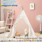  Kids палатка палатка house ребенок палатка детский салон уличный установка простой складной секрет основа земля место хранения день рождения Рождество party baby Kids 